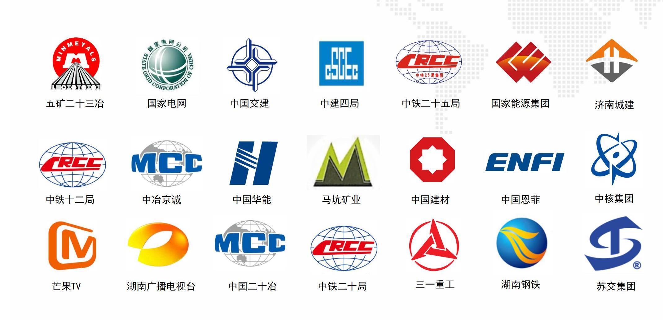 平臺資源合作共贏 平臺資源合作共贏